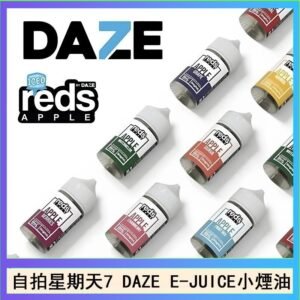 美國自拍星期天7 DAZE E-JUICE煙油