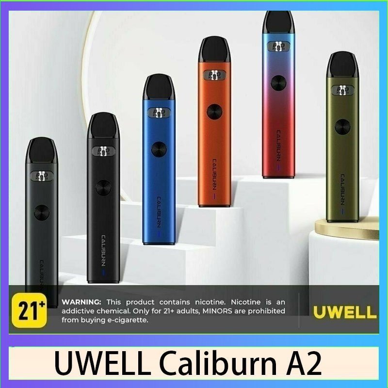 Uwell Caliburn A2咖哩棒A2電子煙主機官網評價說明書